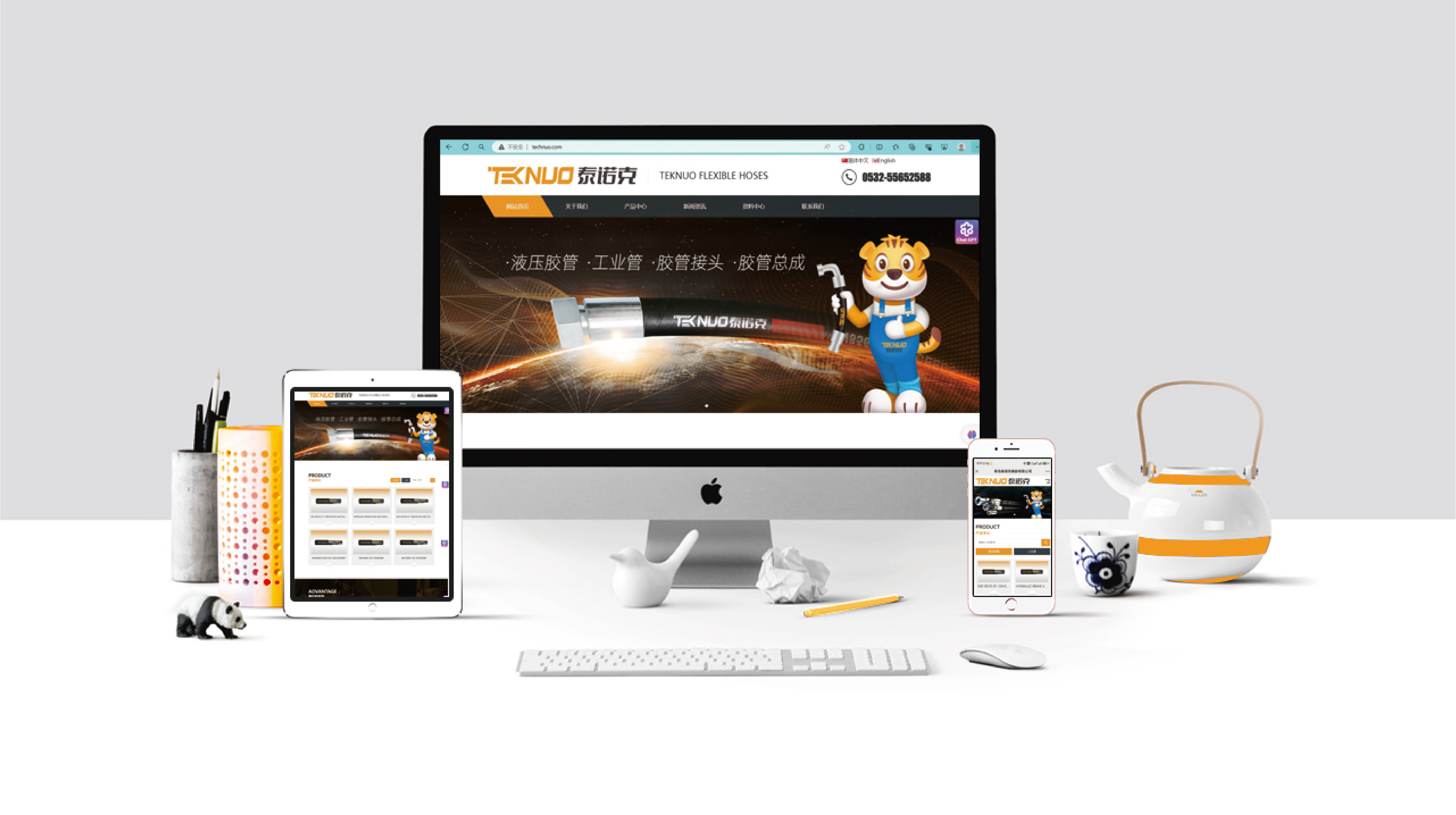 泰诺克 品牌-17.jpg