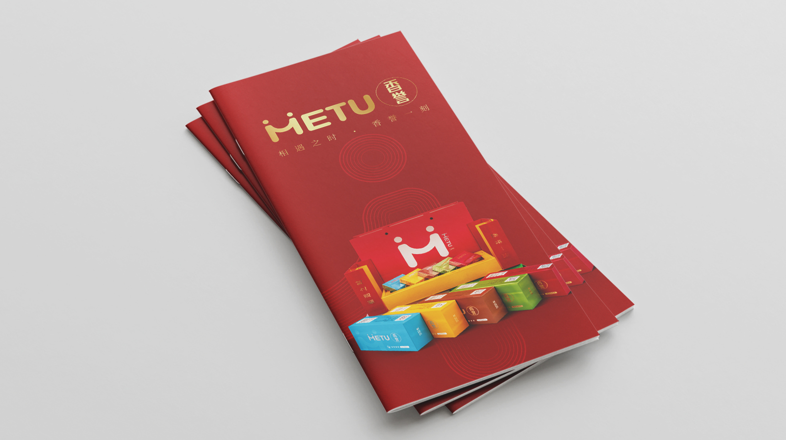 香誉 册子 01 拷贝.jpg