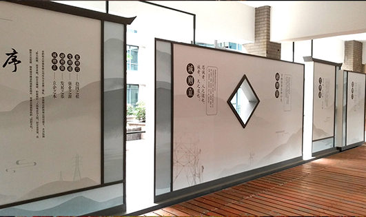 合肥电力 办公大楼文化氛围