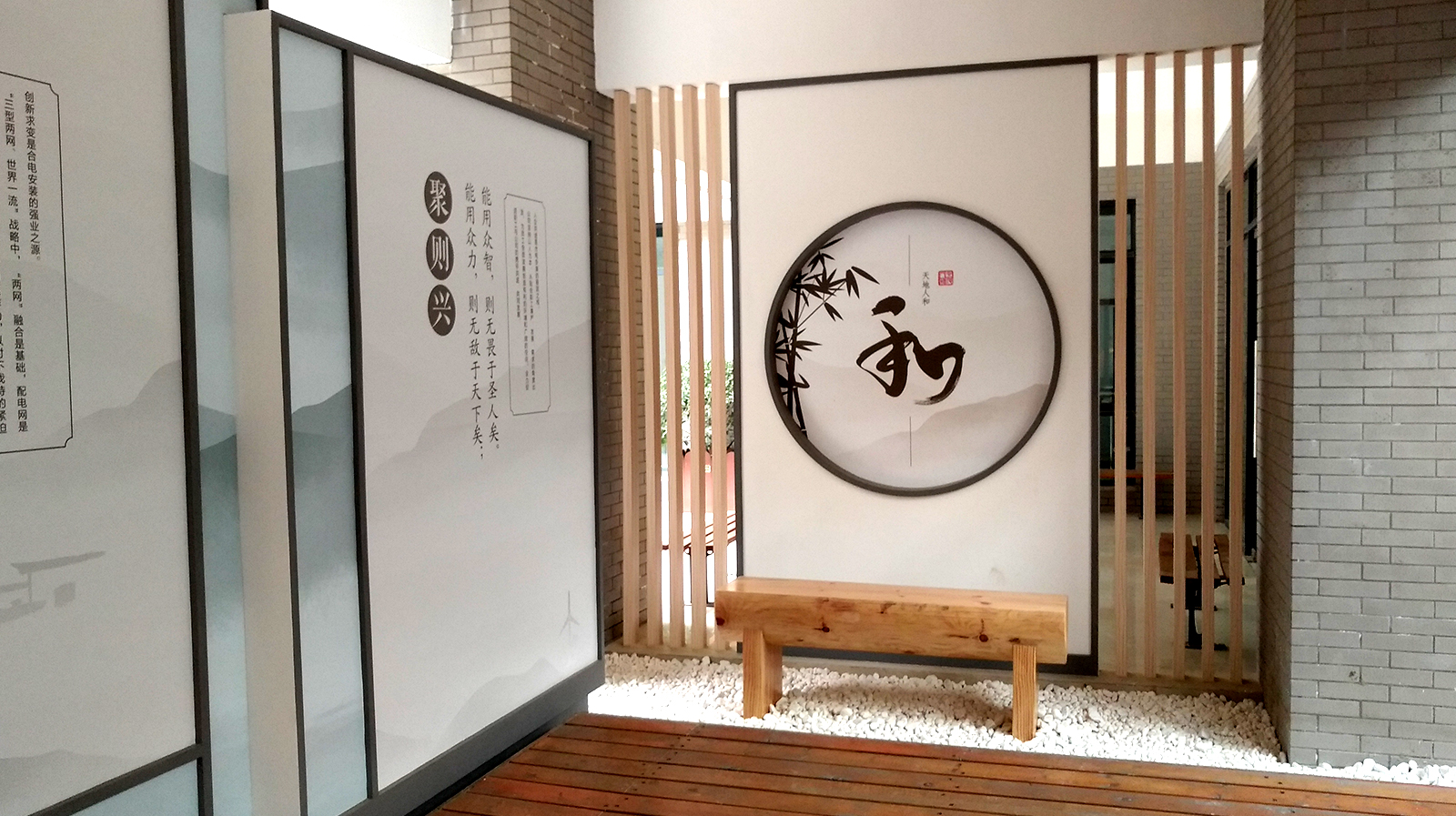 大楼 文化氛围 04 拷贝.jpg