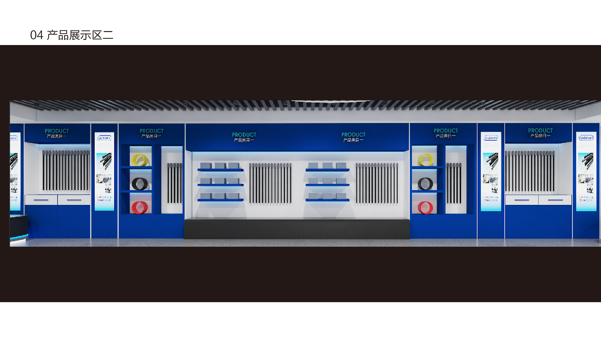 瑞郎 展厅-06.jpg