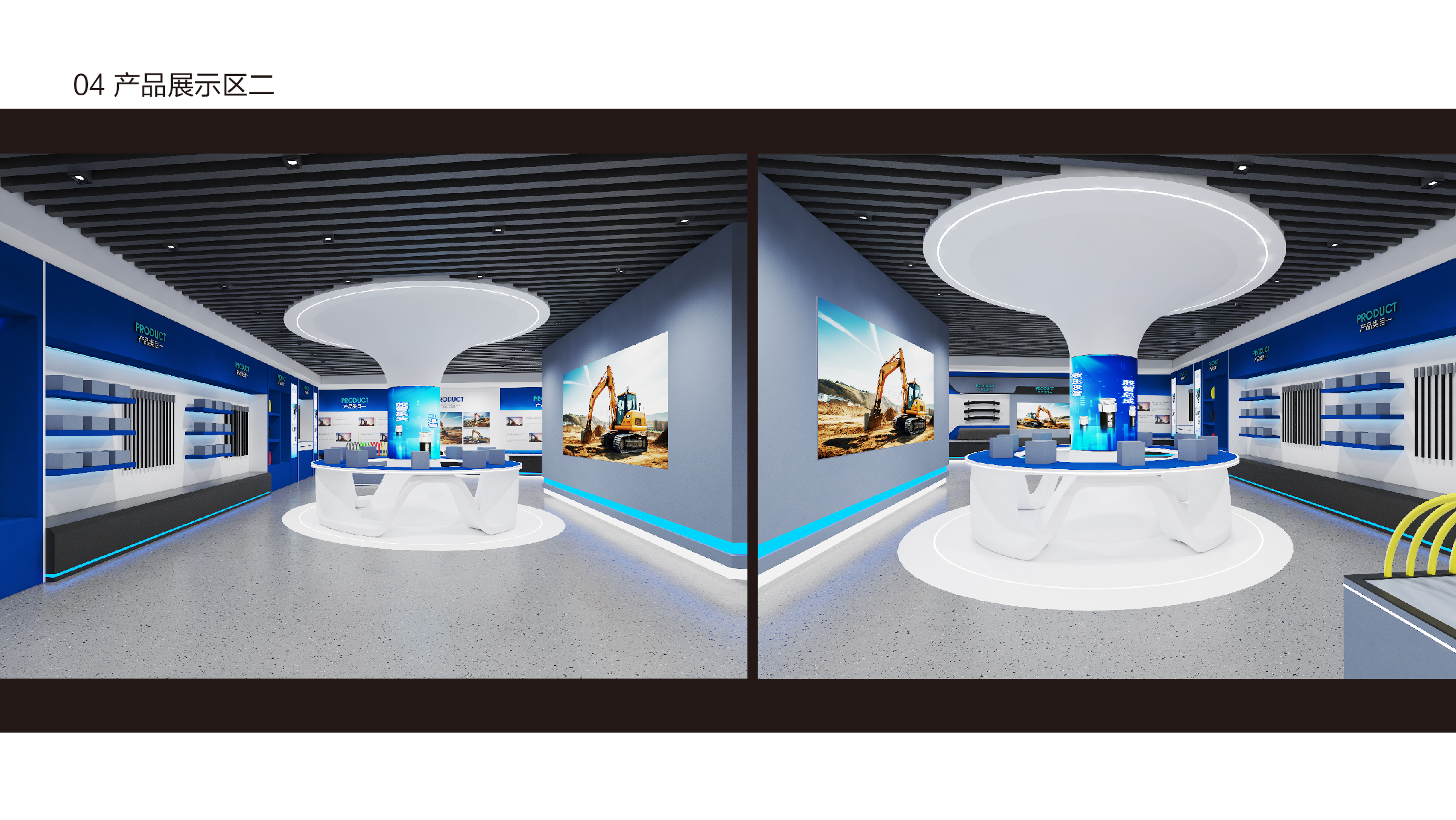 瑞郎 展厅-07.jpg