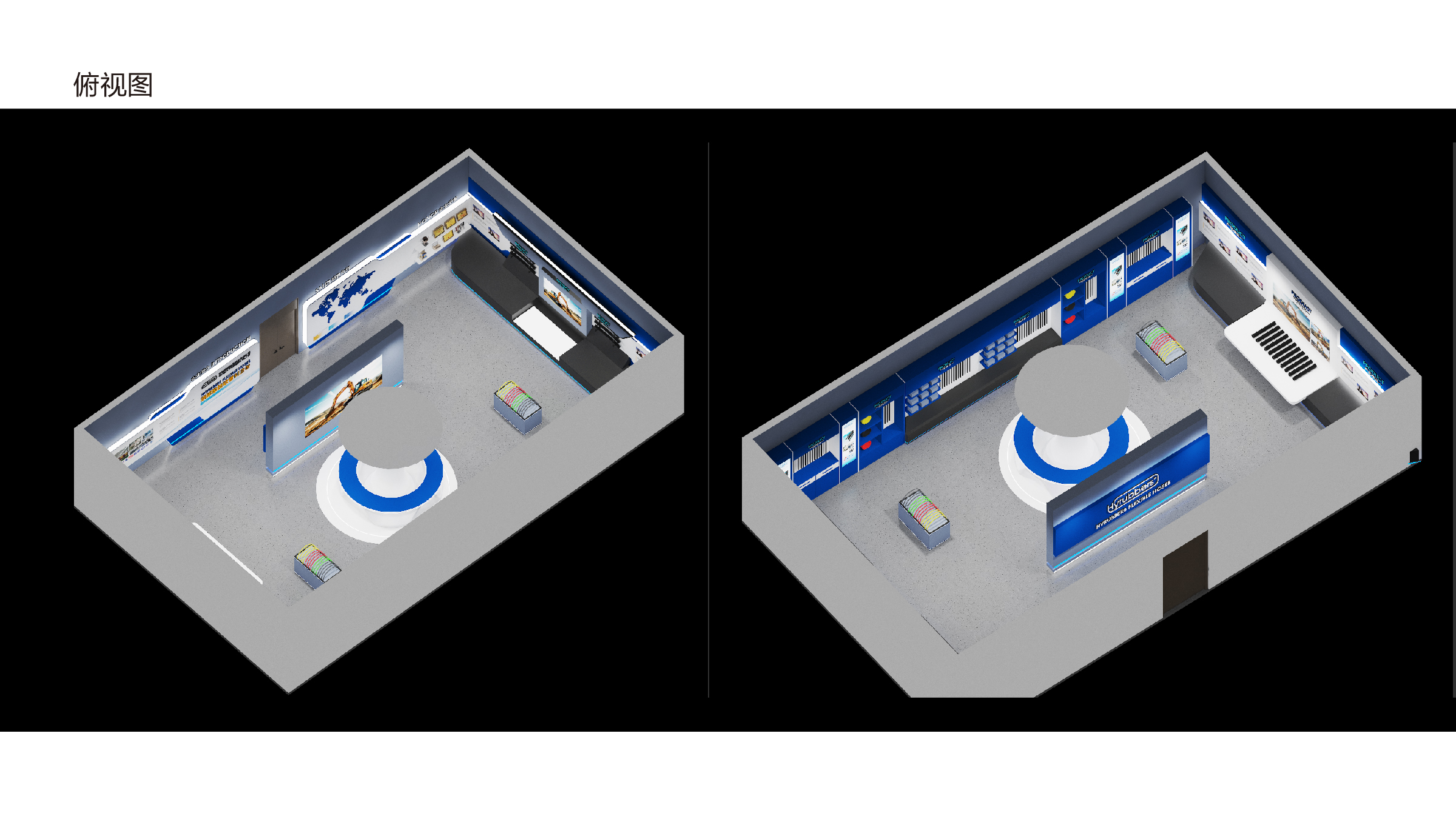 瑞郎 展厅-11.jpg