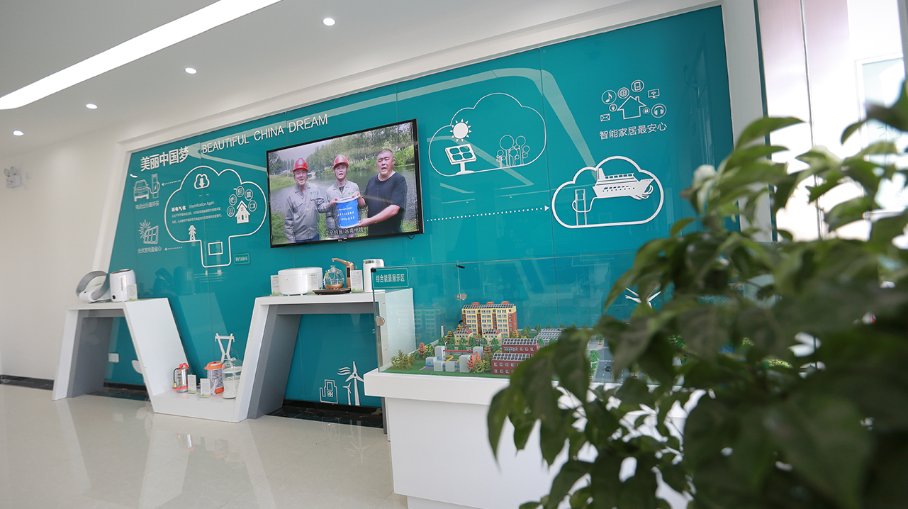 星级供电所创建 06 拷贝.jpg