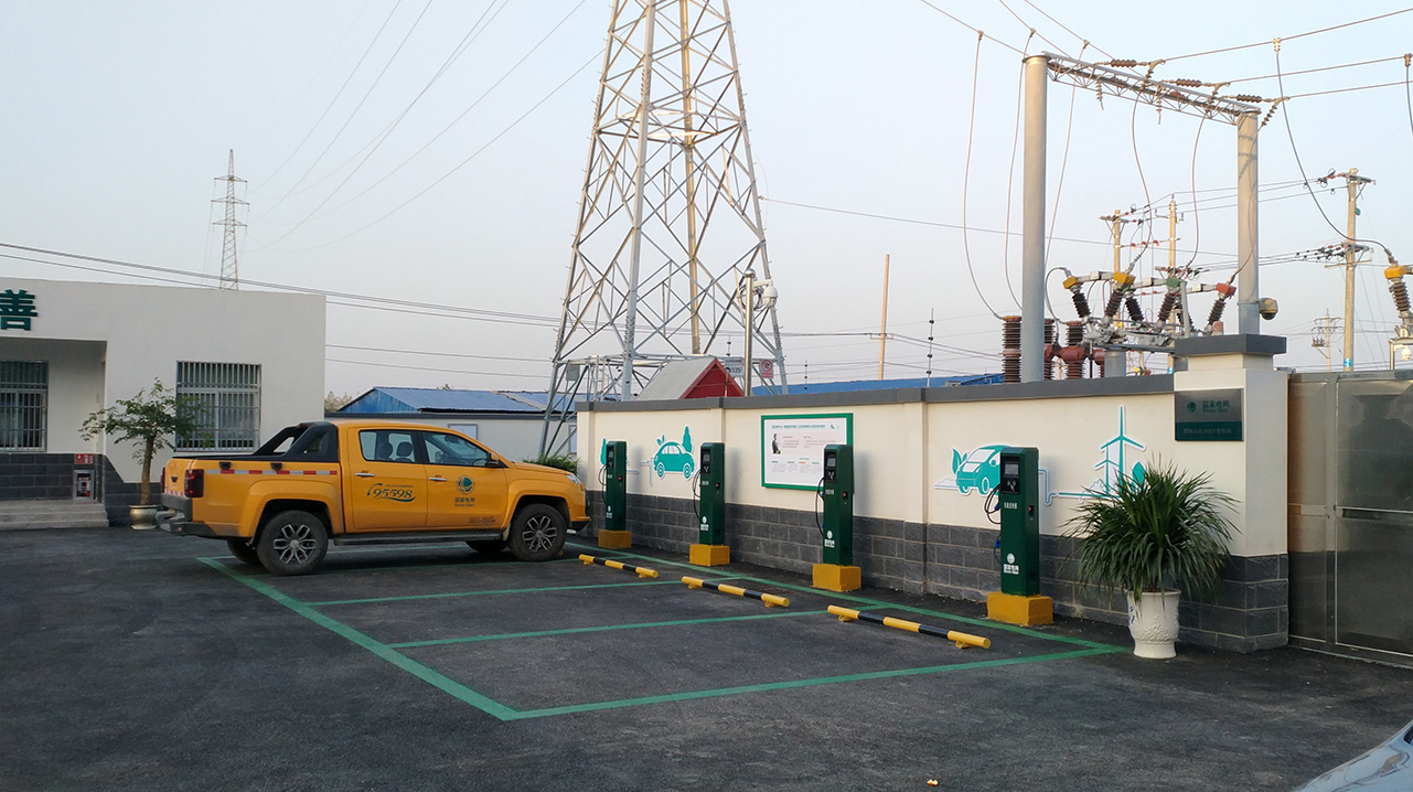 星级供电所创建 10拷贝.jpg