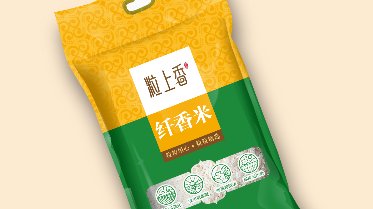 大米包装 05 拷贝.jpg