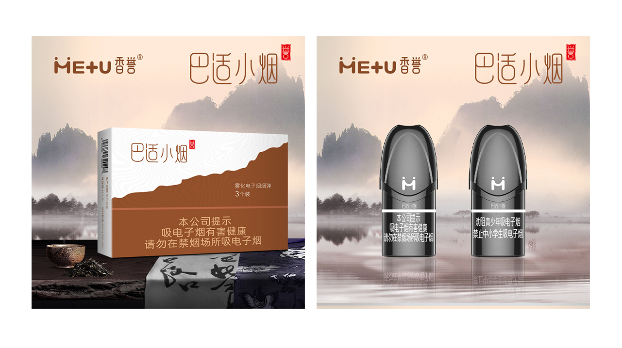 香誉 包装 14 拷贝.jpg