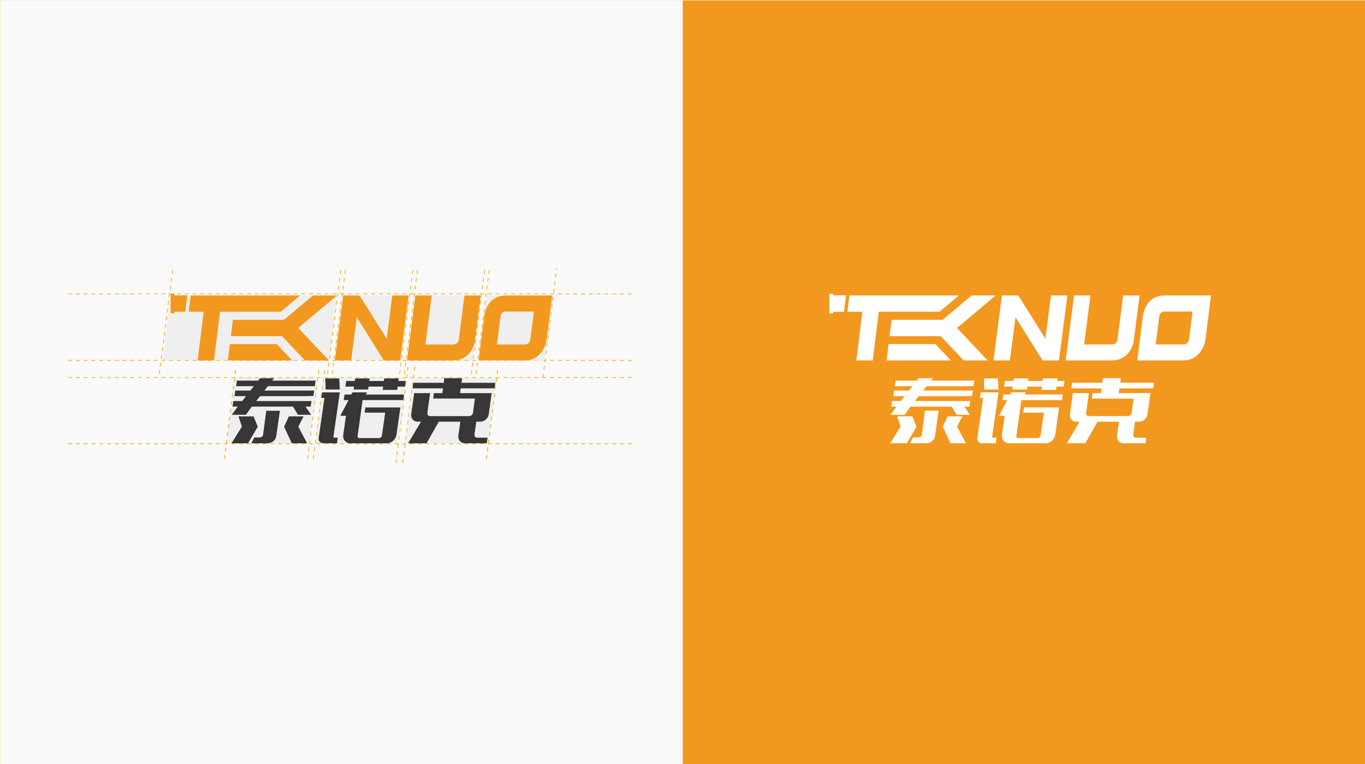 标志设计流行趋势与未来发展方向