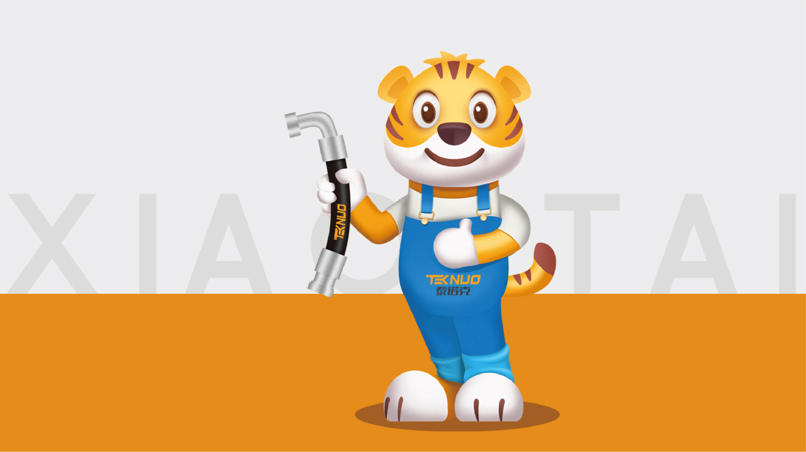 泰诺克 品牌-09.jpg