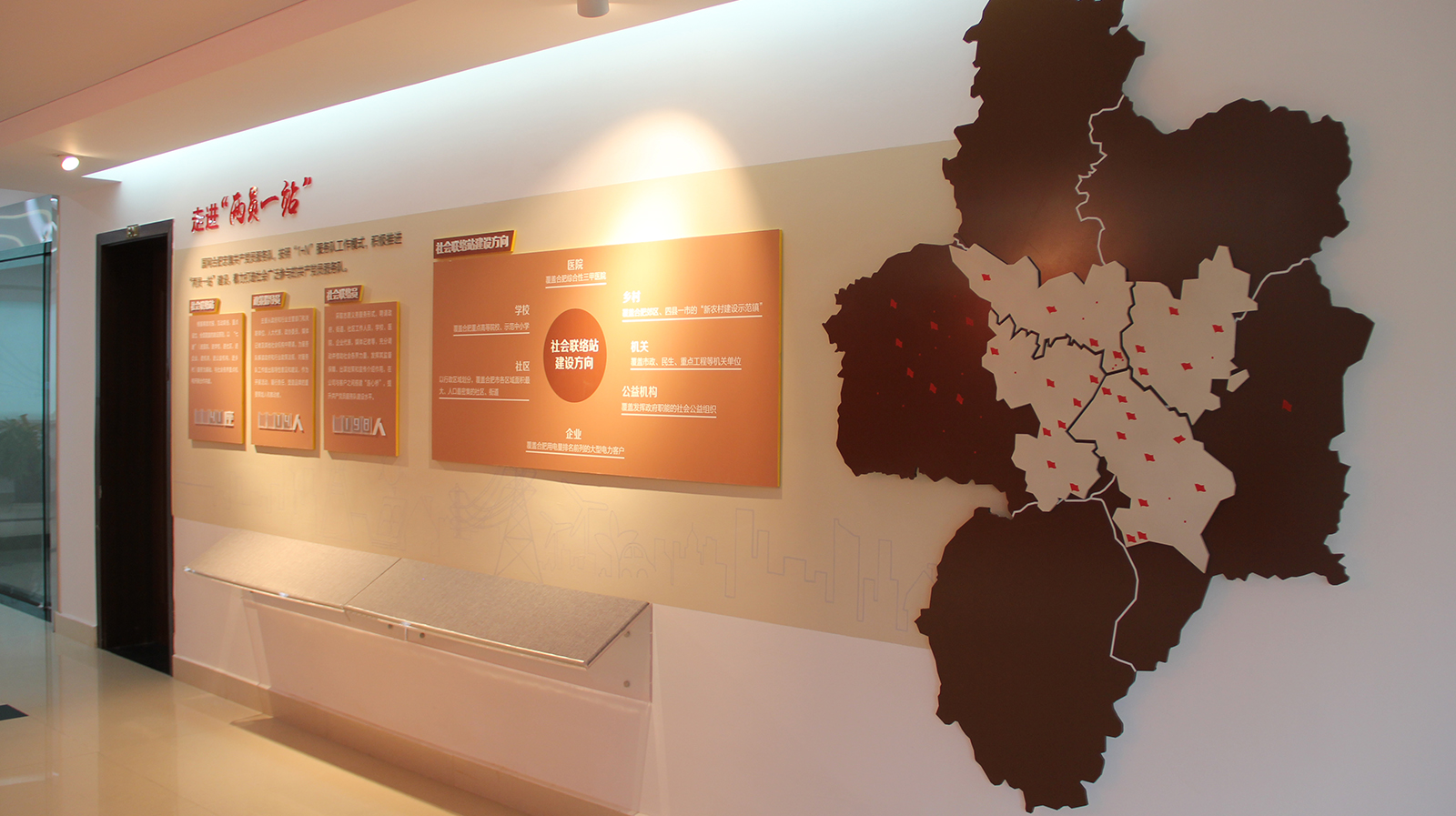 共产党员服务队 02 拷贝.jpg